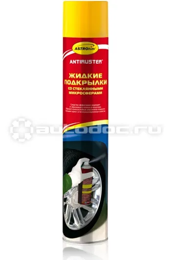 ASTROHIM ANTIRUSTER Жидкие подкрылки