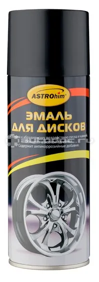 ASTROHIM Эмаль для дисков