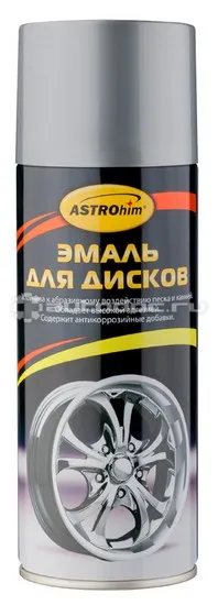 ASTROHIM Эмаль для дисков