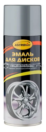 ASTROHIM Эмаль для дисков