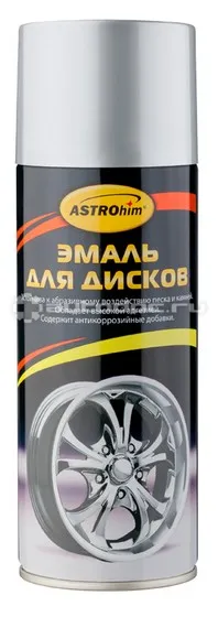 ASTROHIM Эмаль для дисков