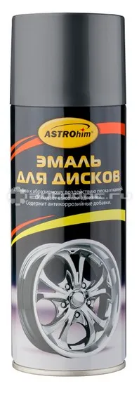 ASTROHIM Эмаль для дисков