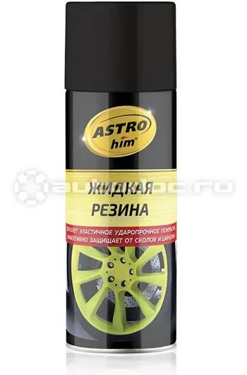ASTROhim Жидкая резина