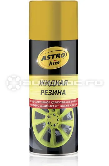 ASTROhim Жидкая резина
