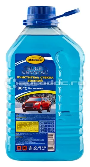 ASTROhim Blue Crystal Зимняя жидкость стеклоомывателя -80C