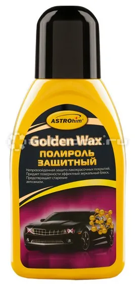 ASTROHIM GOLDEN WAX Полироль защитный