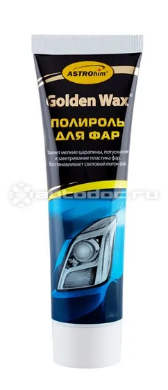 ASTROHIM GOLDEN WAX Полироль для фар