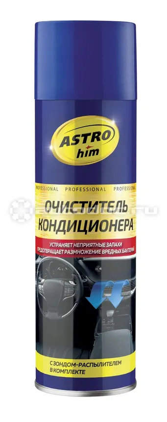 ASTROHIM Очиститель кондиционера
