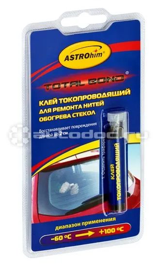 ASTROhim Total Bond Клей токопроводящий для ремонта нитей обогрева стекол