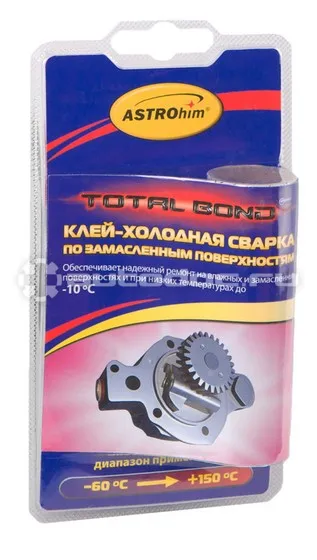 ASTROhim Клей-холодная сварка  по замасленным поверхностям Total Bond