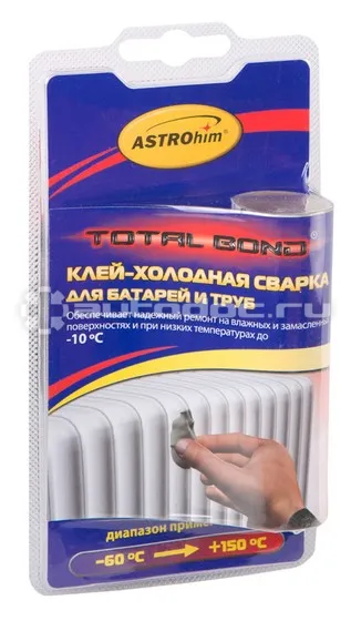 ASTROhim Клей-холодная сварка для батарей и труб Total Bond