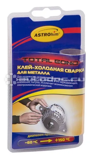ASTROhim Клей-холодная сварка для металла Total Bond