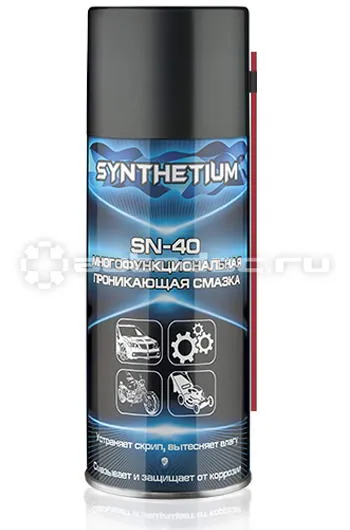 ASTROHIM SYNTHETIUM SN-40 Многофункциональная проникающая смазка
