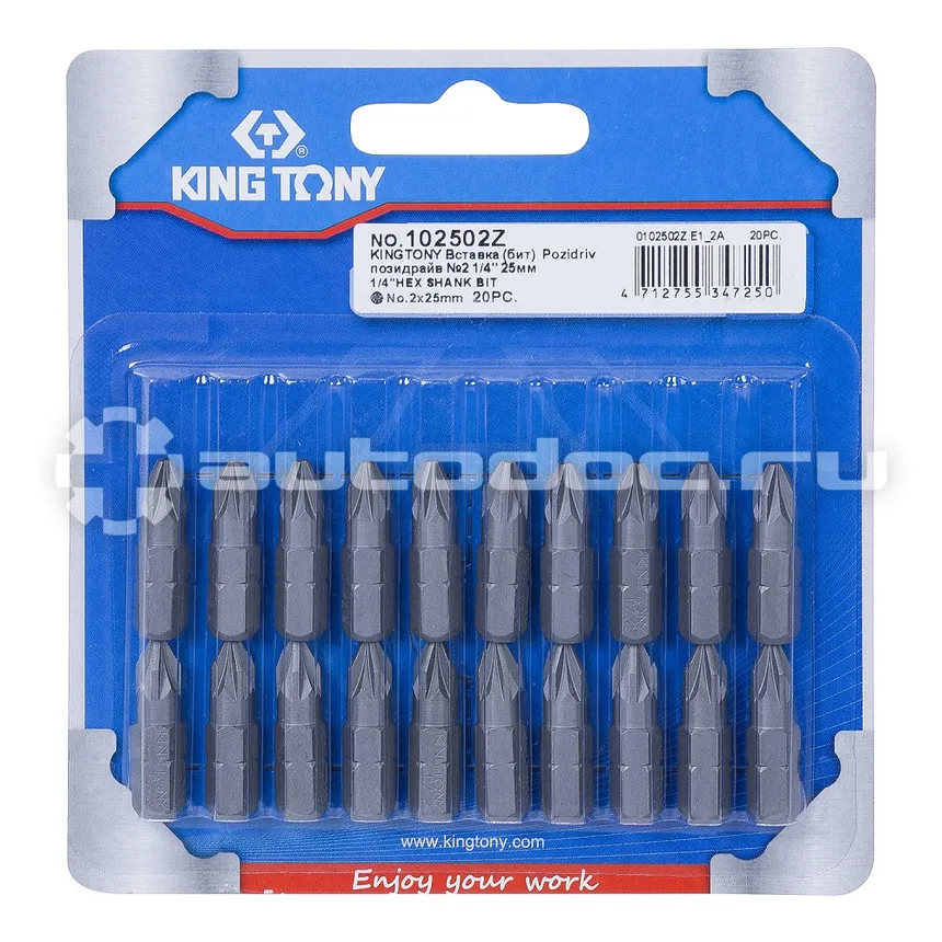 KING TONY 102502Z Насадка-бита