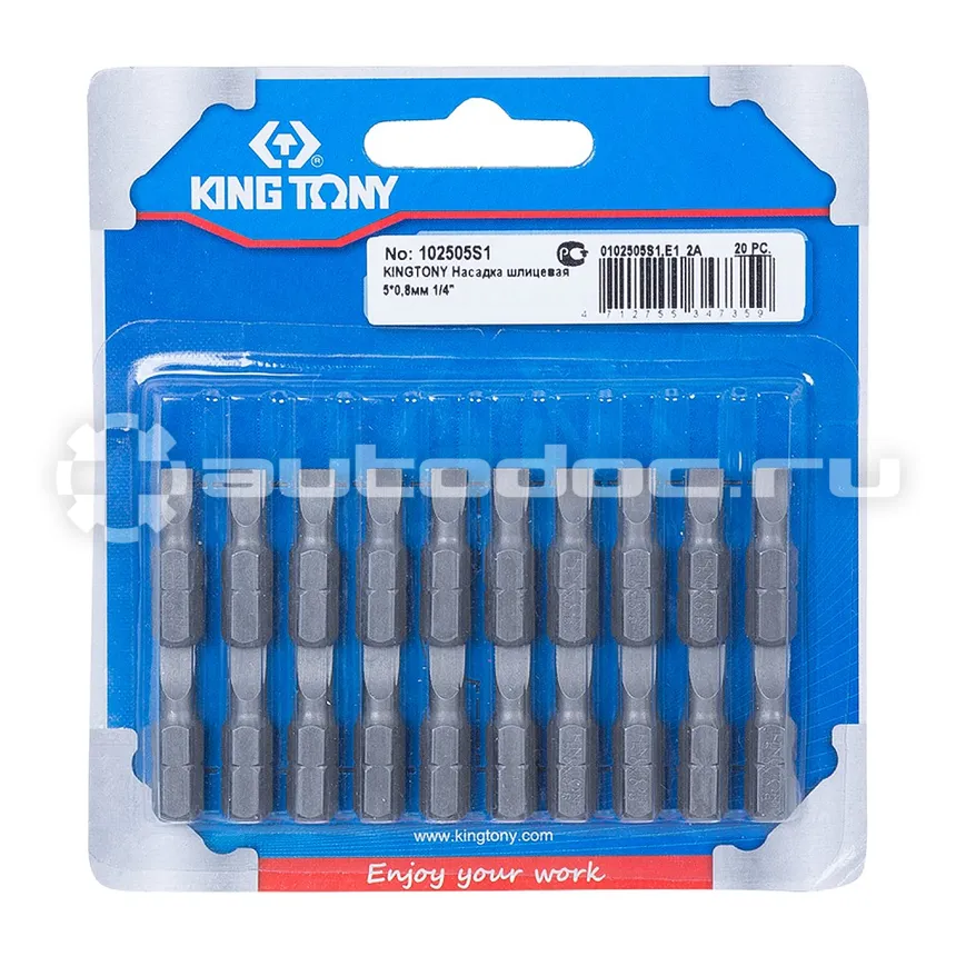 KING TONY 102505S1 Насадка-бита