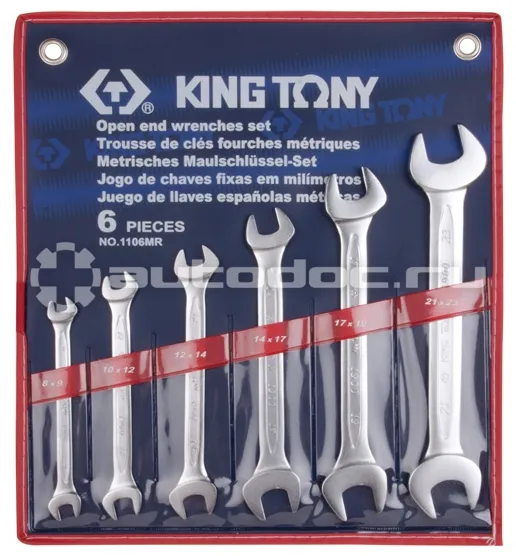 KING TONY 1106MR Набор рожковых ключей