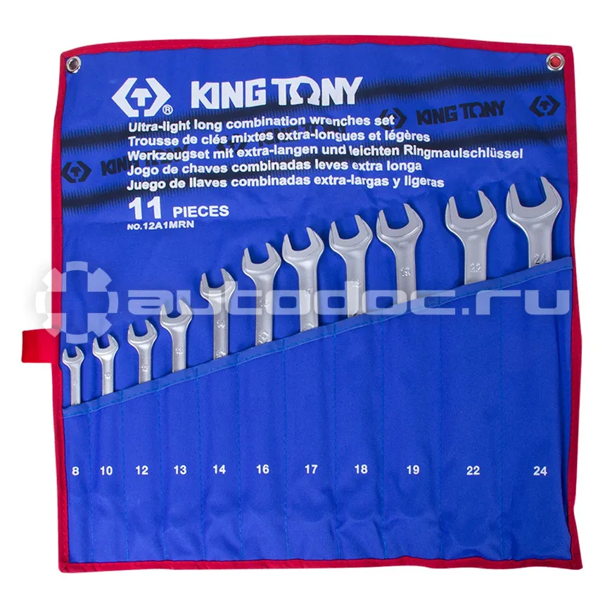 KING TONY 12A1MRN Набор комбинированных ключей
