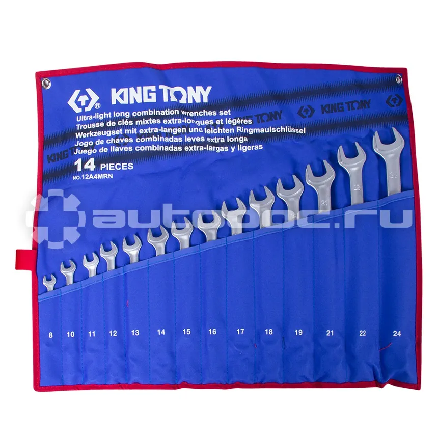 KING TONY 12A4MRN Набор комбинированных ключей