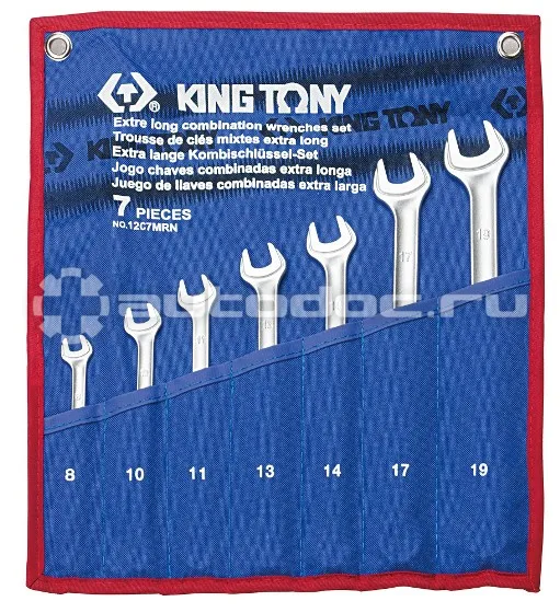 KING TONY 12C7MRN Набор комбинированных ключей