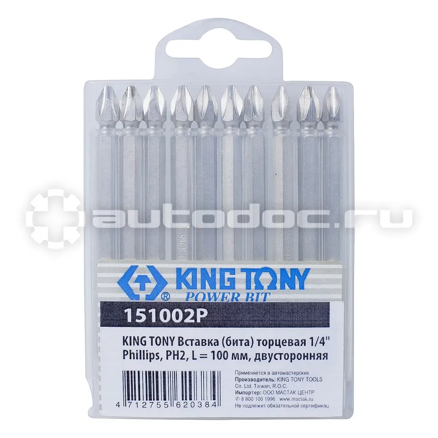 KING TONY 151002P Насадка-бита