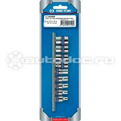 KING TONY 2509MR Набор головок торцевых