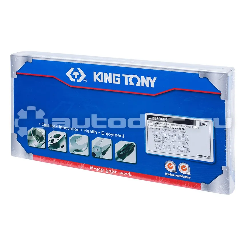 KING TONY 2539MR Набор головок торцевых