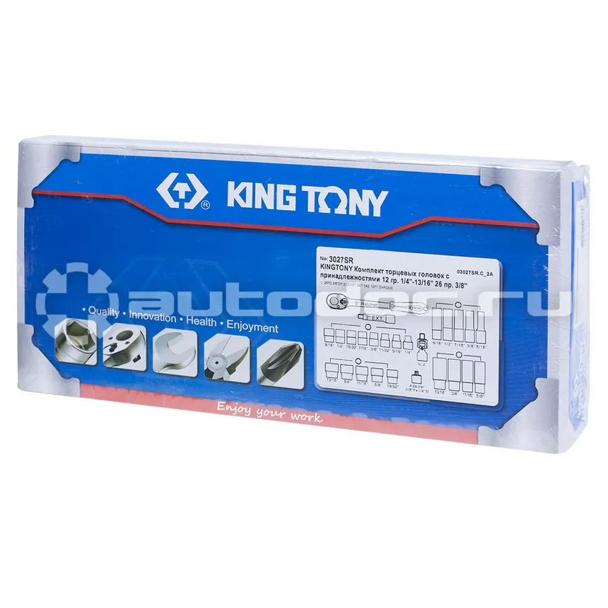 KING TONY 3027SR Набор автоинструмента