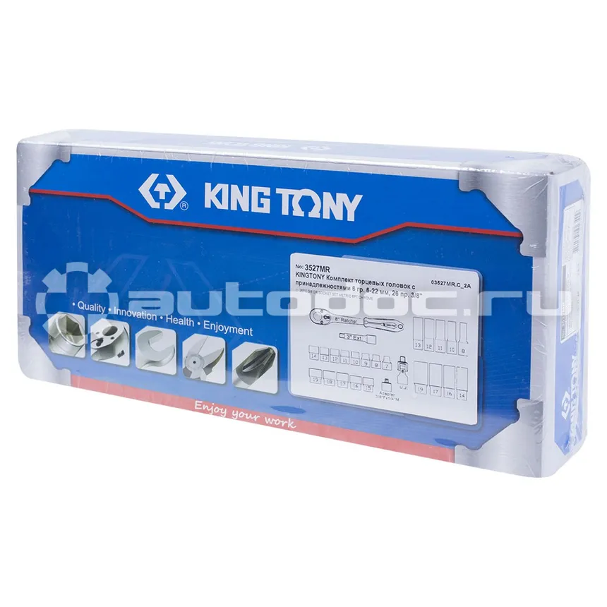 KING TONY 3527MR Набор головок торцевых