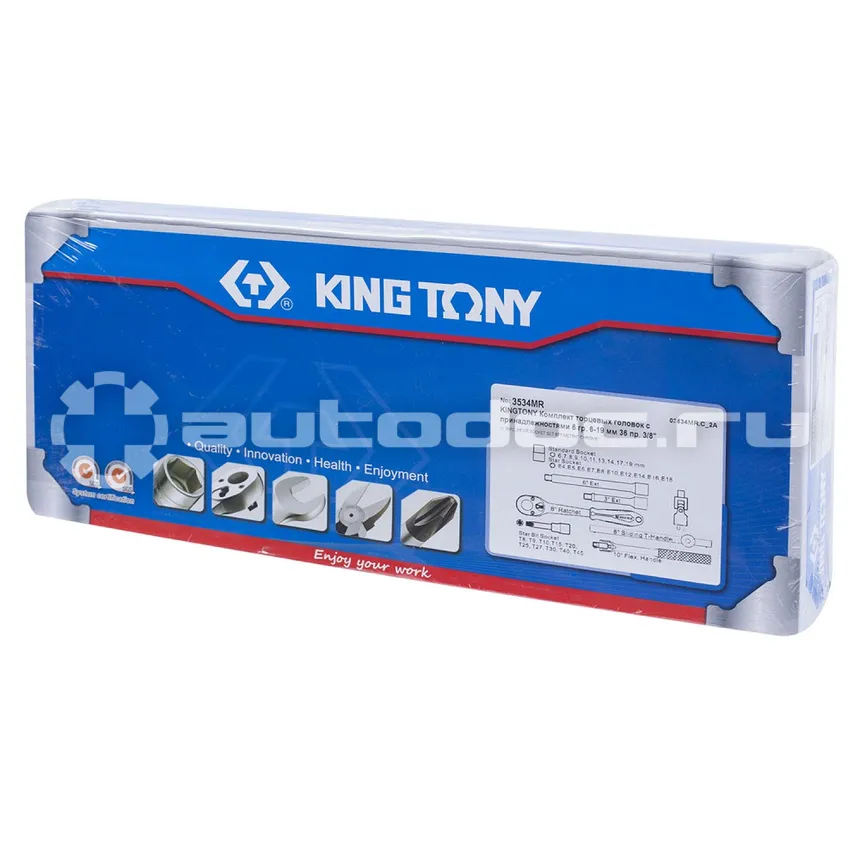 KING TONY 3534MR Набор головок торцевых