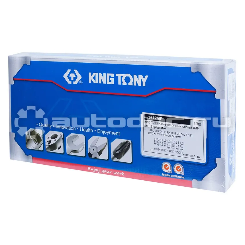 KING TONY 3612MR Набор разрезных ключей