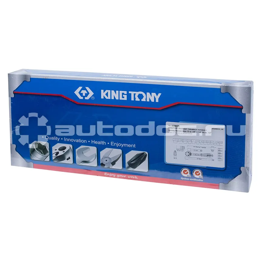 KING TONY 4028SR Набор головок торцевых