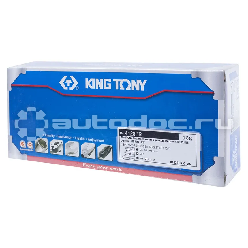 KING TONY 4128PR Набор бит