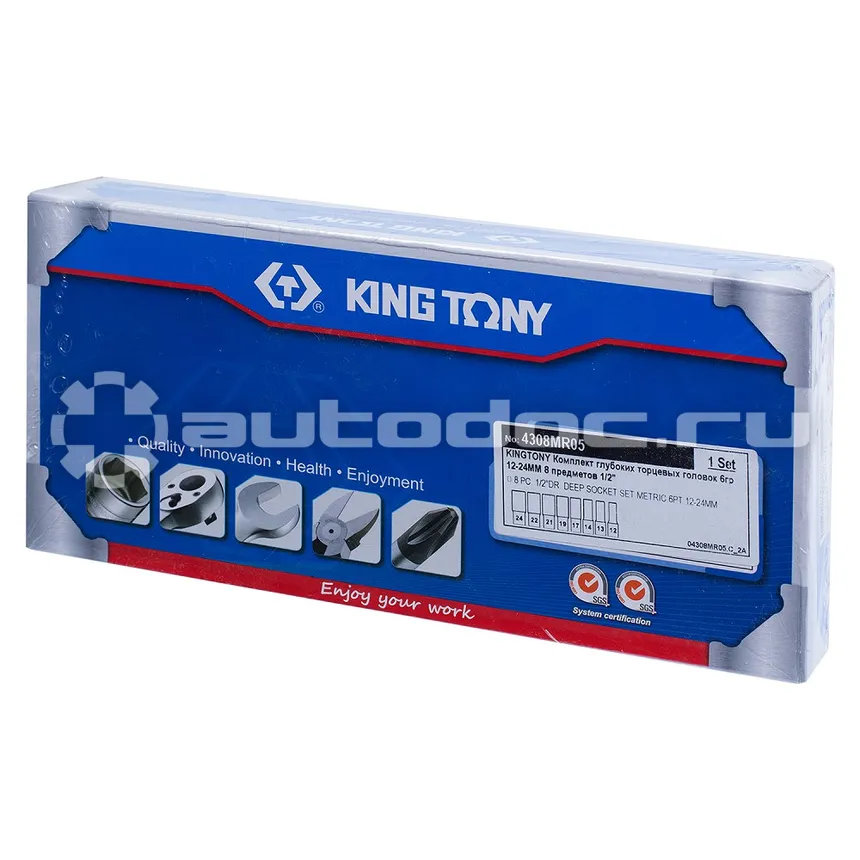 KING TONY 4308MR05 Набор головок торцевых