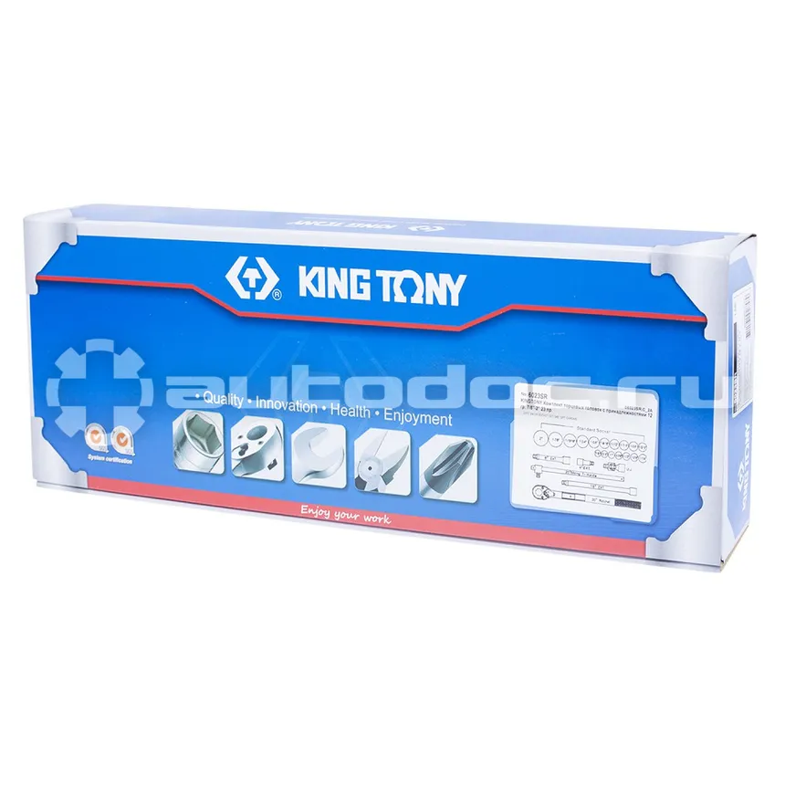 KING TONY 6023SR Набор головок торцевых