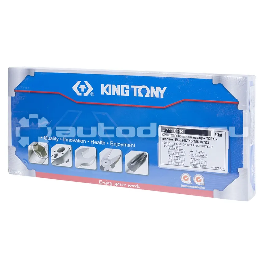 KING TONY 7120PR Набор головок торцевых