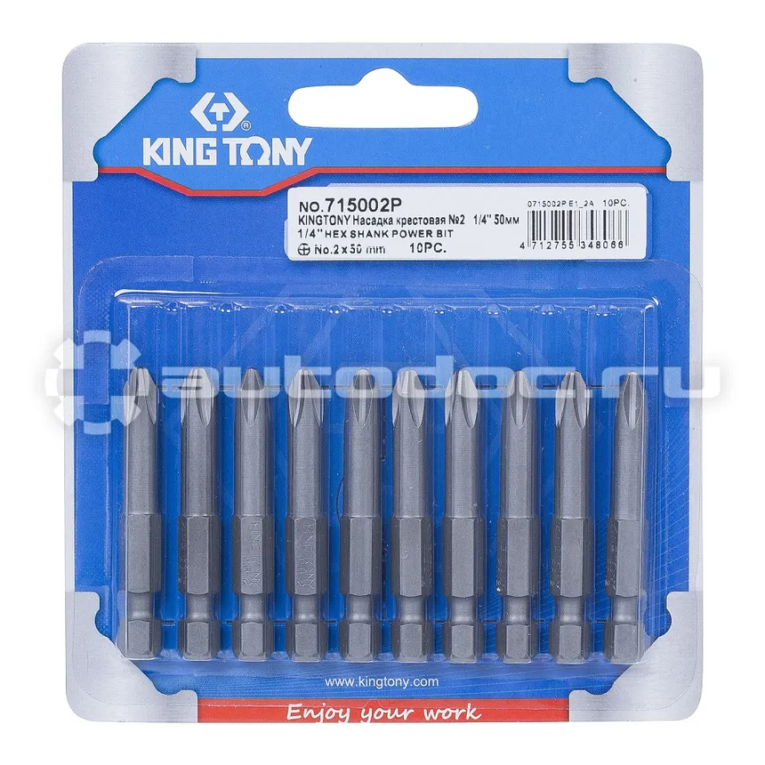 KING TONY 715002P Насадка-бита