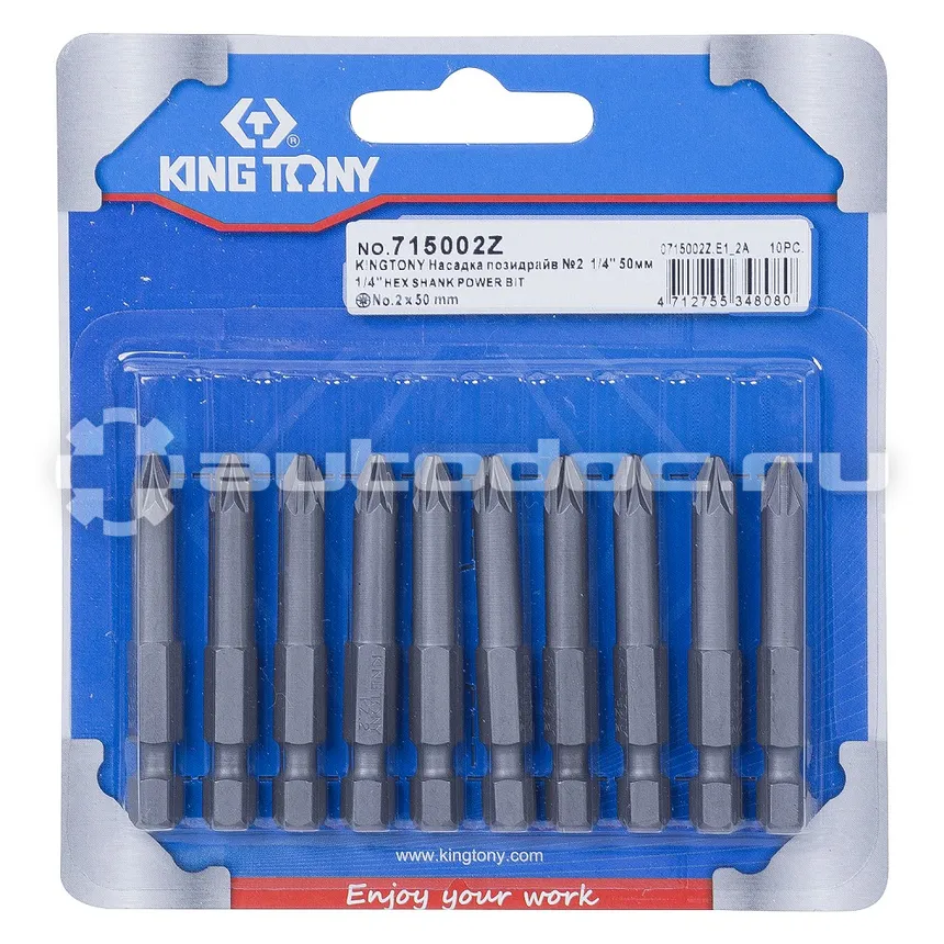KING TONY 715002Z Насадка-бита