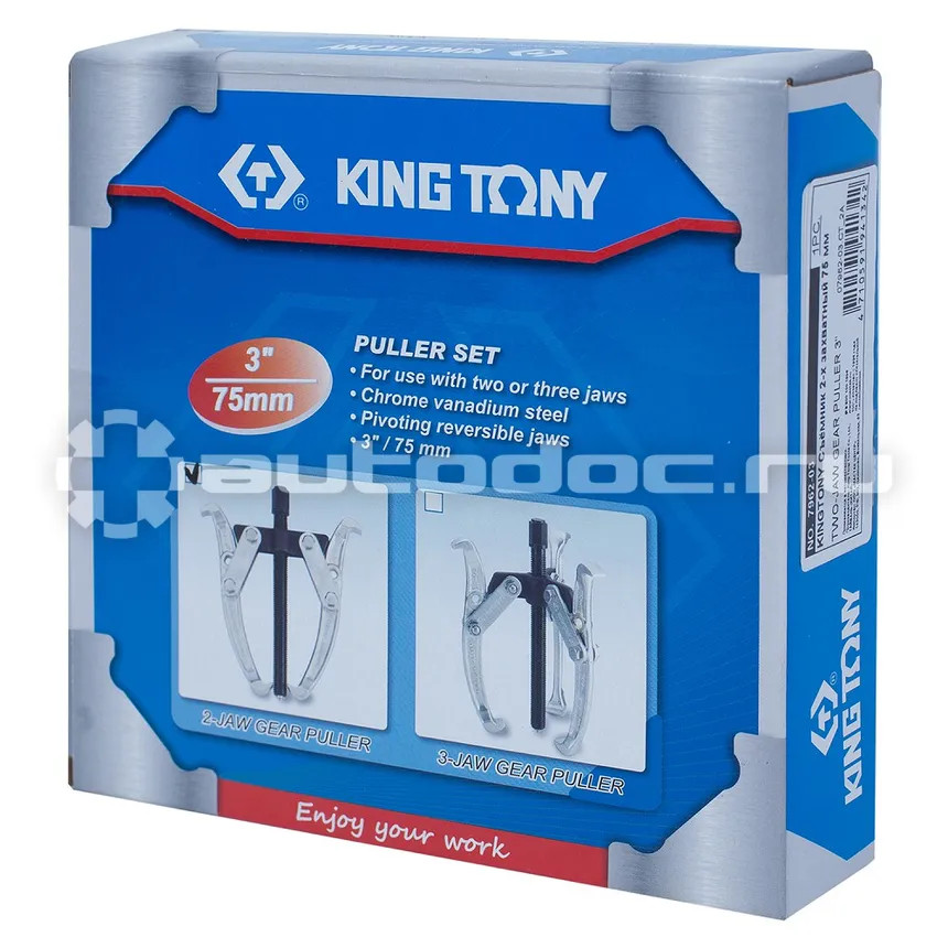 KING TONY 796203 Съемник подшипников