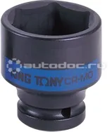 KING TONY 853541M Головка торцевая