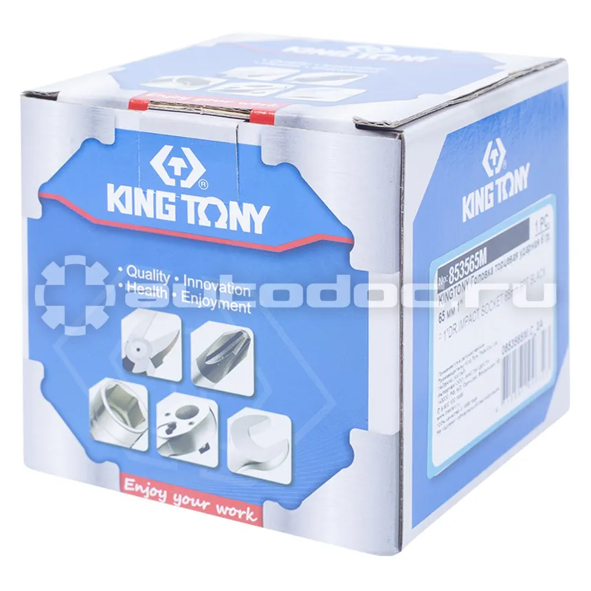 KING TONY 853565M Головка торцевая