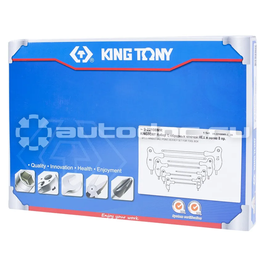 KING TONY 9-22108MR Набор торцевых ключей