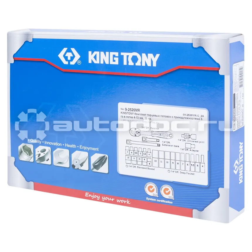 KING TONY 9-2526MR Набор головок торцевых