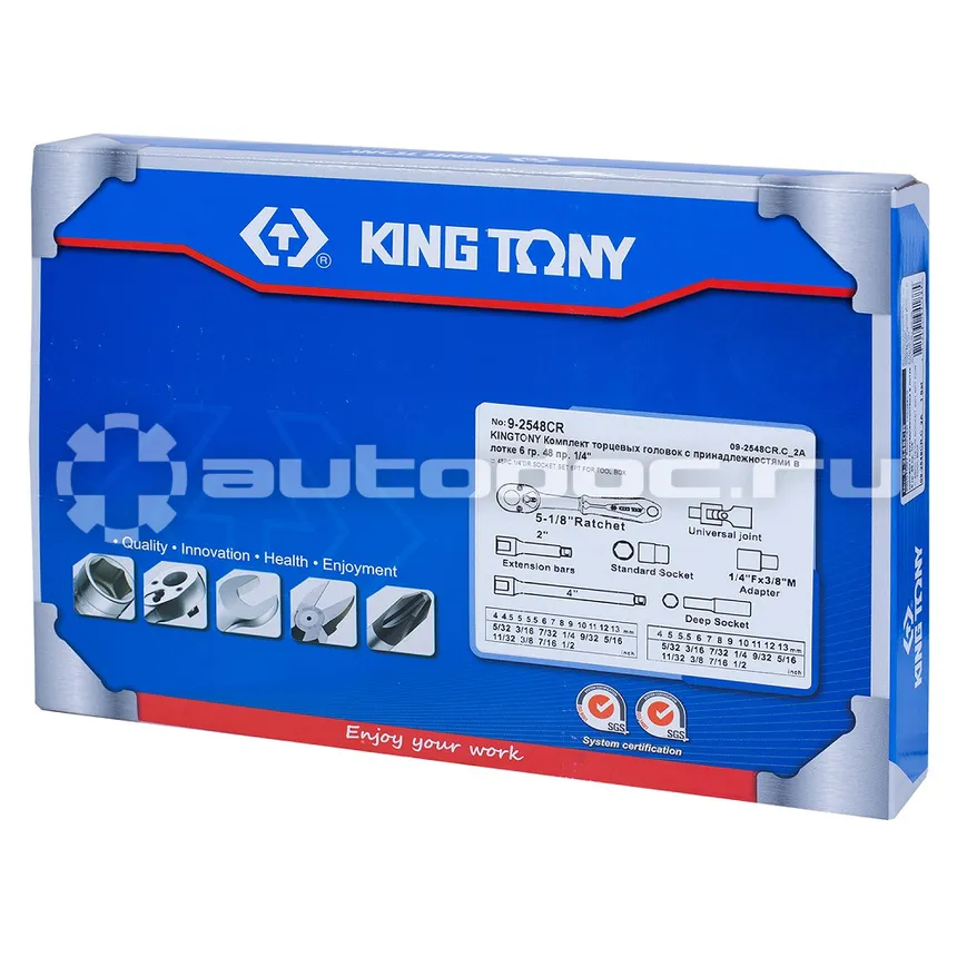 KING TONY 9-2548CR Набор головок торцевых