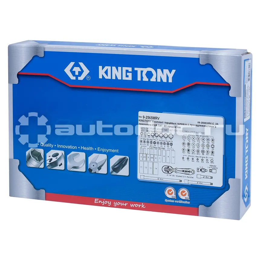 KING TONY 9-2565MRV Набор головок торцевых