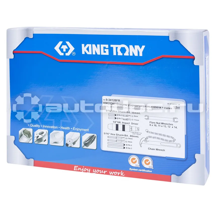 KING TONY 9-34128FR Набор разрезных ключей