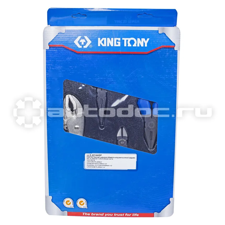 KING TONY 9-42144GP Набор инструментов