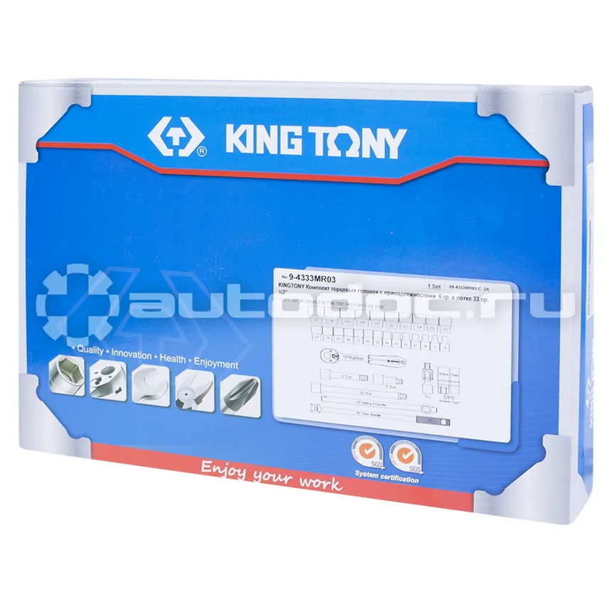 KING TONY 9-4333MR03 Набор головок торцевых