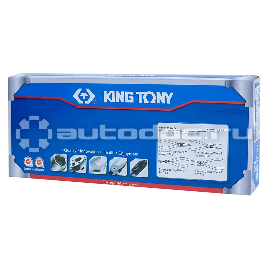 KING TONY 9-44214GPV Набор съемников стопорных колец