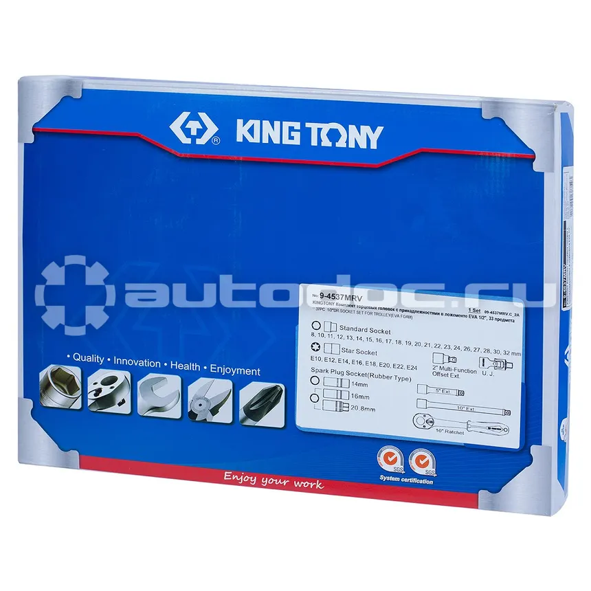 KING TONY 9-4537MRV Набор автоинструмента