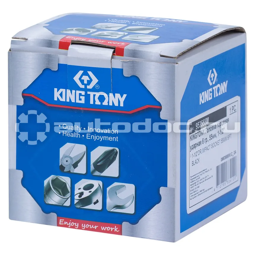 KING TONY 953555M Головка торцевая